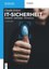 Buch Eckert IT Sicherheit - 11
